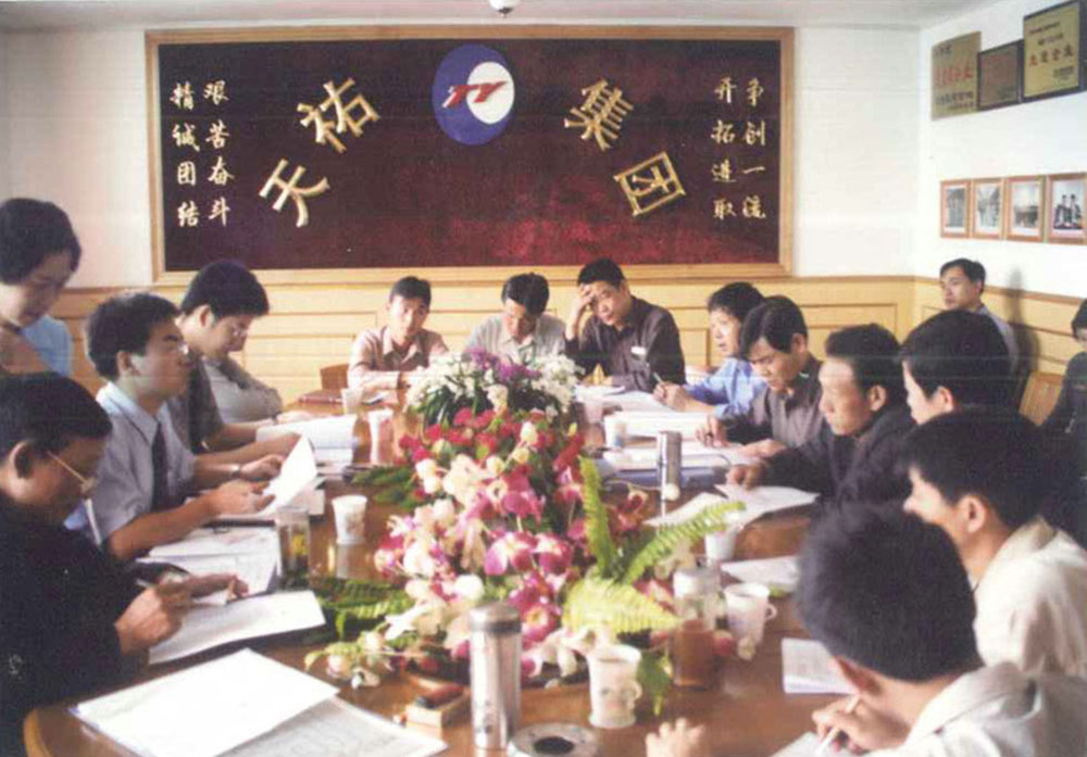 重阳敬岁月，初心续华章